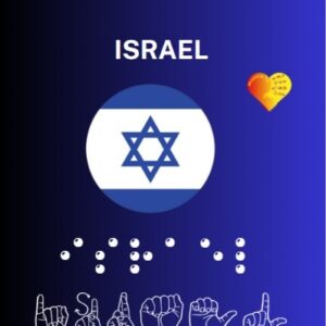 Israel 2 Plantillas en  Señas & Braille PDF